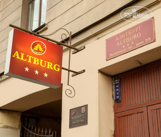 ALTBURG