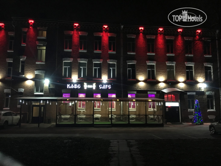 Hotel photo Мини-отель на Черных 