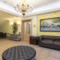 Levada Park-Hotel