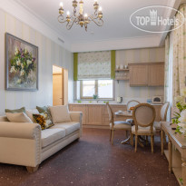 Levada Park-Hotel