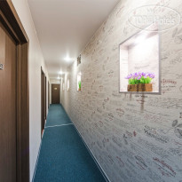 Sokroma Atman Rooms 