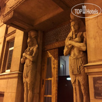 Sokroma Atman Rooms 