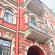 Sokroma Atman Rooms 