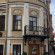 Sokroma Atman Rooms 