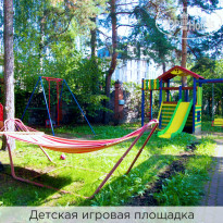 Viktoria hotel
