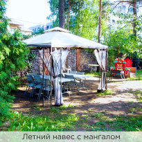 Viktoria hotel