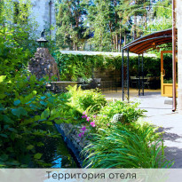 Viktoria hotel