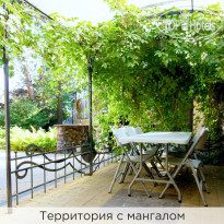 Viktoria hotel