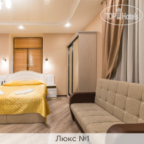 Viktoria hotel