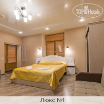 Viktoria hotel