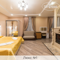 Viktoria hotel