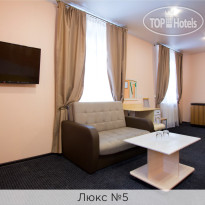 Viktoria hotel