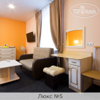 Viktoria hotel