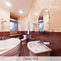 Viktoria hotel
