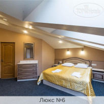Viktoria hotel