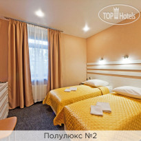 Viktoria hotel