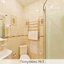 Viktoria hotel