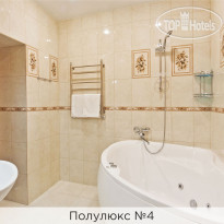 Viktoria hotel