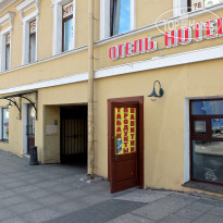 LigoHotel