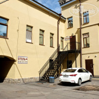 LigoHotel
