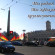 Ассоль (закрыт) Площадь Восстания