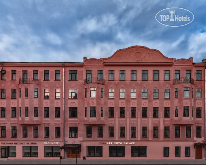 Art Nuvo Palace