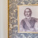 Sokroma Aristocrat Home 
