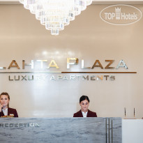 Lahta Plaza Ресепшн