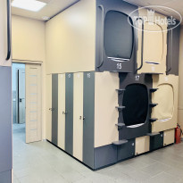 Ingresso Capsule Hotel