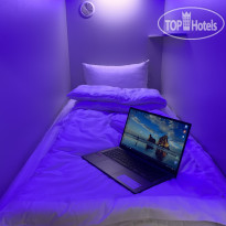 Ingresso Capsule Hotel