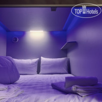 Ingresso Capsule Hotel