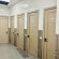 Ingresso Capsule Hotel 