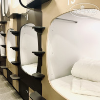 Ingresso Capsule Hotel