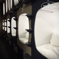Ingresso Capsule Hotel