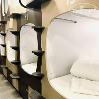 Ingresso Capsule Hotel