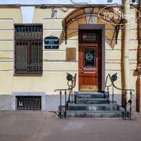 Павловские Апартаменты