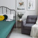 Merino Home Green 