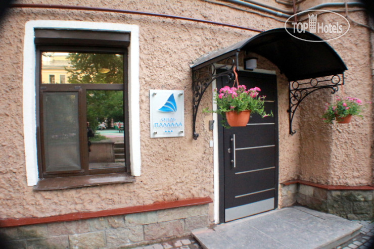 New photos from tourists Паллада 3*