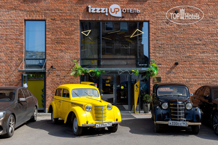 Hotel photo izzziUP COMMUNITY L&C 4*