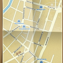 Guest House in Marata street