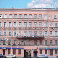 Guest House in Marata street