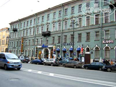 Hotel photo City Hotel 3*