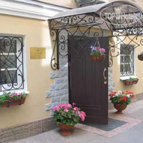 art-hotel TREZZINI