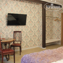 Арт-отель РАХМАНИНОВ 