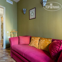 Арт-отель РАХМАНИНОВ 