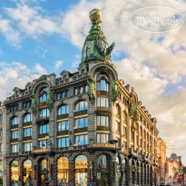 Арт-отель РАХМАНИНОВ 