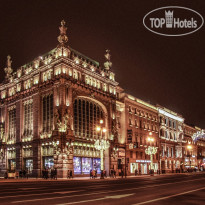 Арт-отель РАХМАНИНОВ 