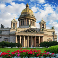 Арт-отель РАХМАНИНОВ 