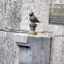 Арт-отель РАХМАНИНОВ 