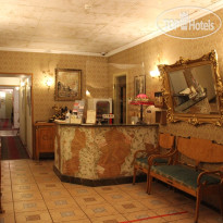 RACHMANINOV art-hotel